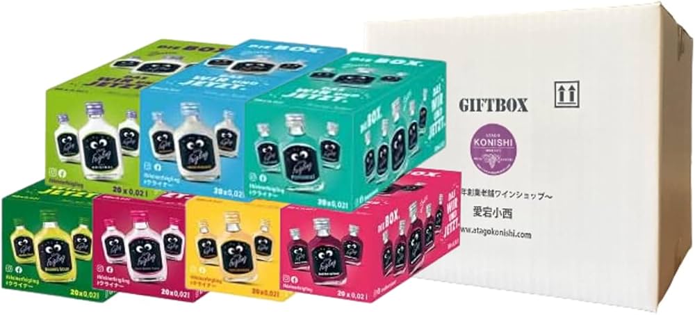 まこ】クライナー 20ml20本入り10箱セット まこ】クライナー 20ml20本