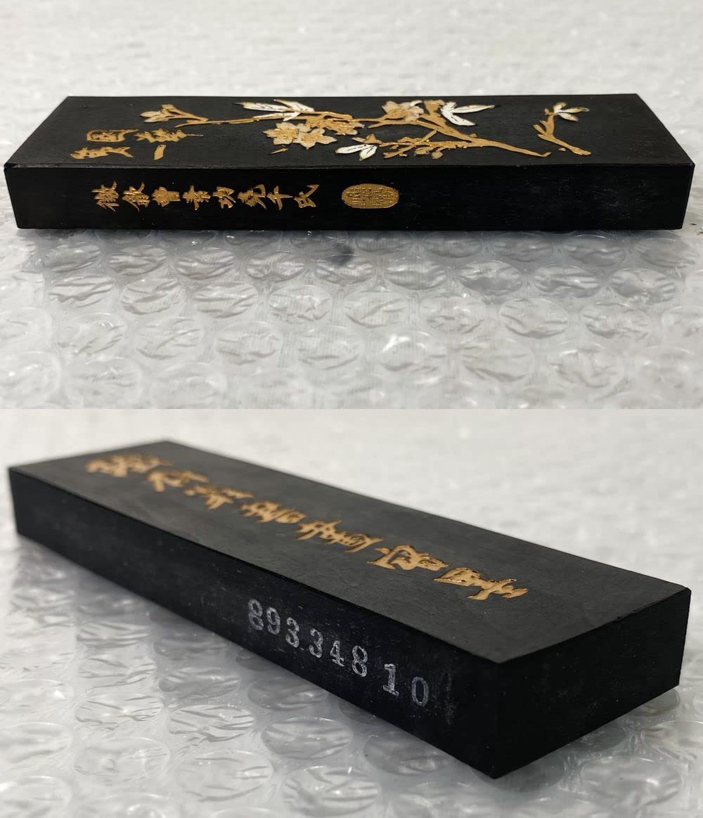 徽歙曹素功堯千氏造 七十二才呉昌碩墨 五石漆