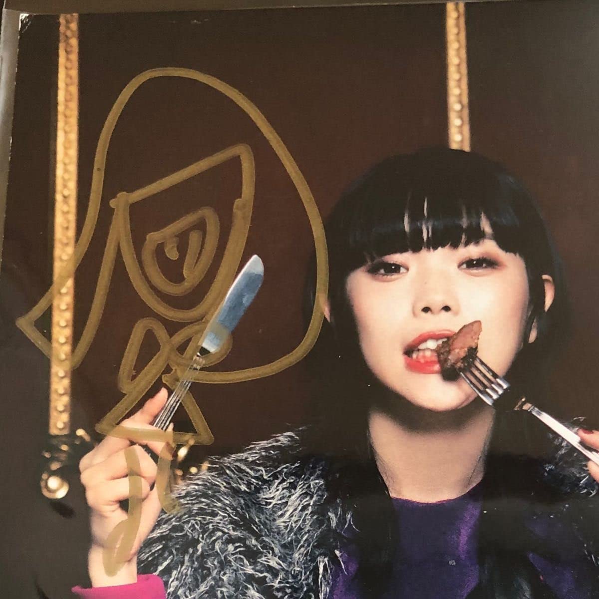 Amazon.co.jp: BiSH アイナジエンド 直筆サイン入り ポストカード 1枚