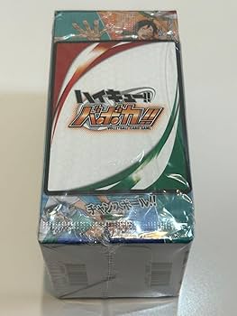 Amazon.co.jp: シュリンク付 ハイキュー バボカ 拡張パック 第3弾 VS大