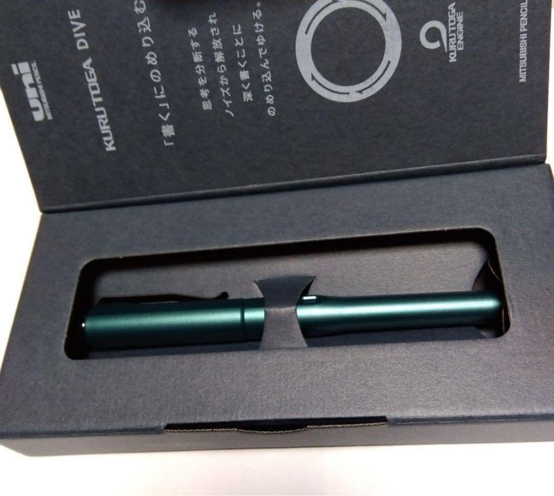 デンスグリーン KURUTOGA クルトガダイブ 新品未 シャープペン 新品
