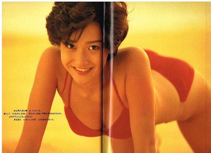 超貴重当時物 入手困難 岡田有希子 カレンダー ビキニ等 1985年 超貴重当時