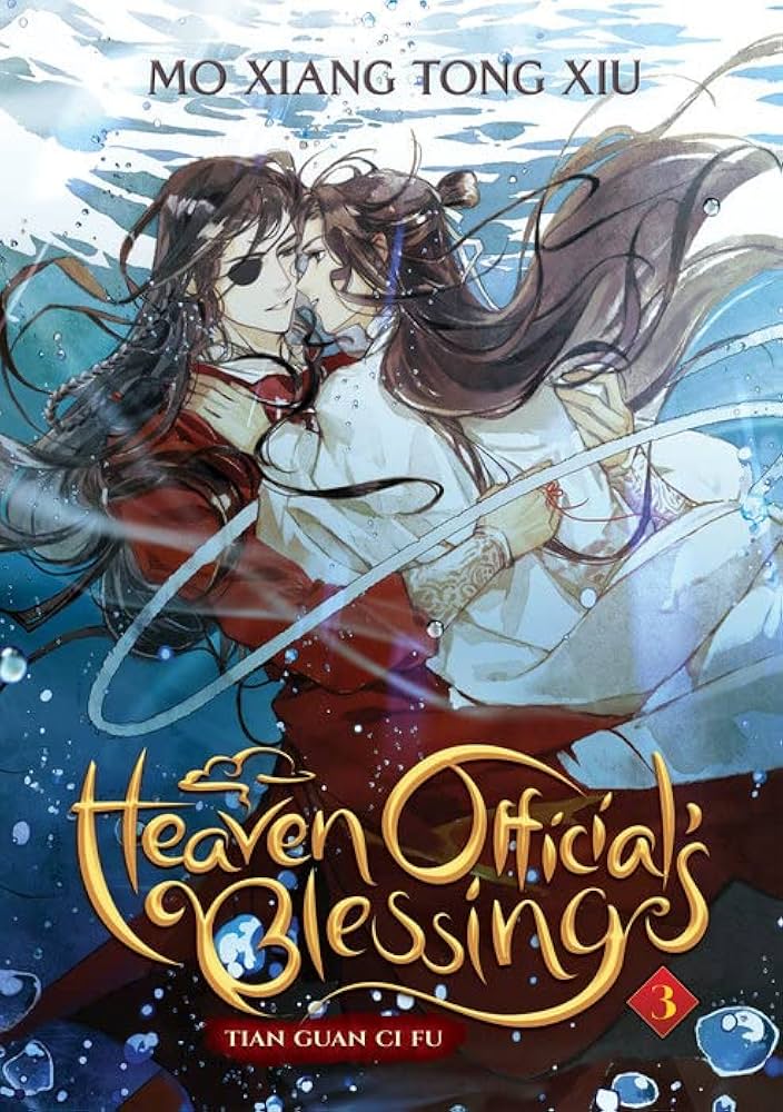 天官賜福 英訳 Heaven Official's Blessing 全8巻 Heaven Official's