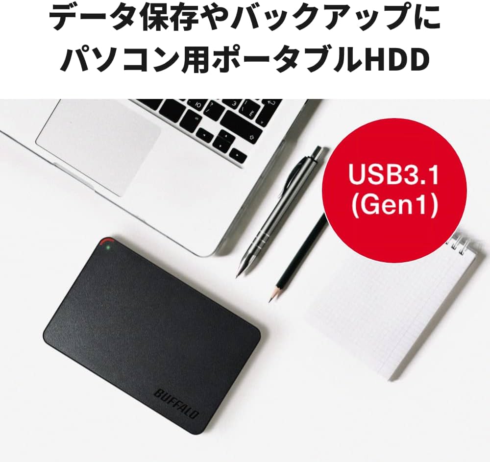 Amazon | バッファロー BUFFALO ミニステーション USB3.1(Gen.1)/USB3