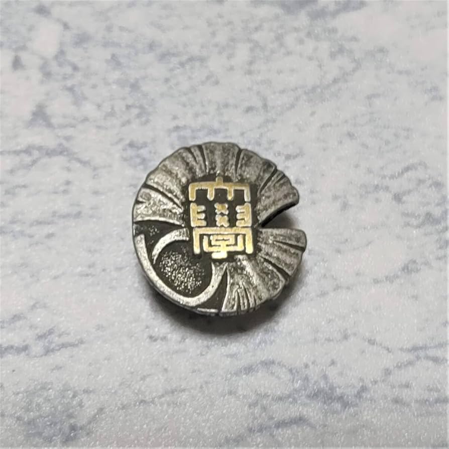 Amazon.co.jp: 東京大学 ねじ式 バッジ バッチ 記章 東大校章 銀銀杏