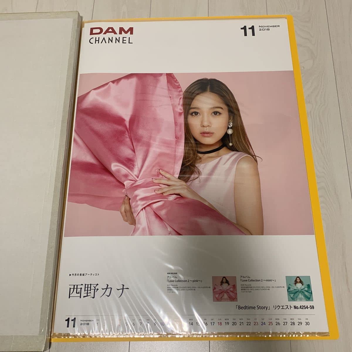 西野カナ◇「LOVE it」◇最新告知B2ポスター◇送料一律340円