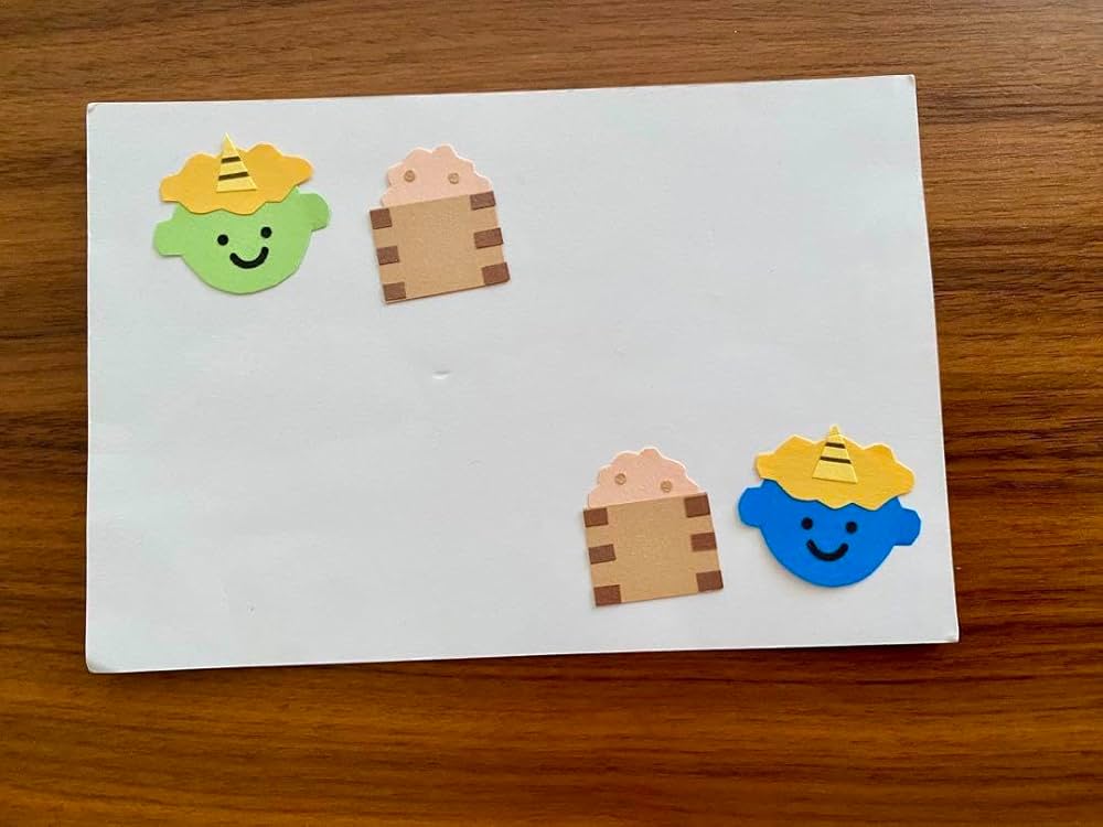 Amazon.co.jp: ペーパークラフト 「 節分 」アルバム 鬼 季節 壁面