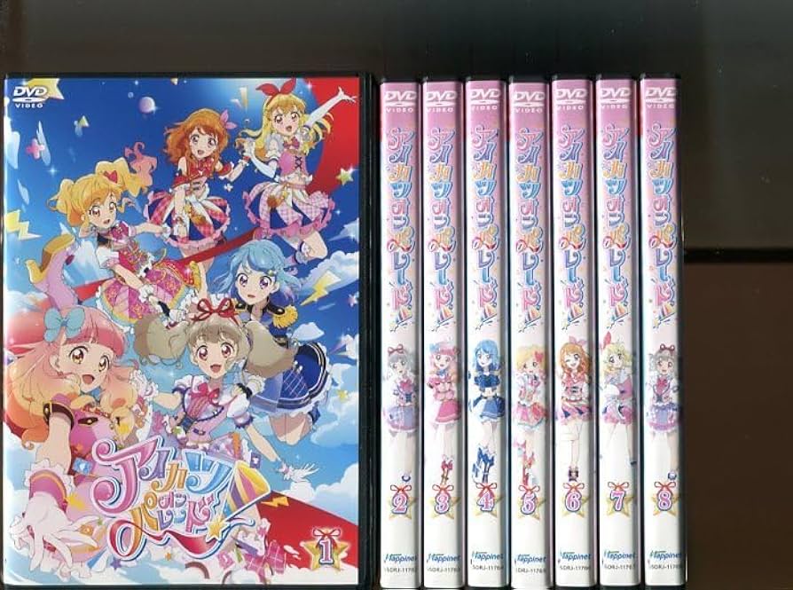 アイカツオンパレード！大量まとめ売り アイカツオンパレード！大量