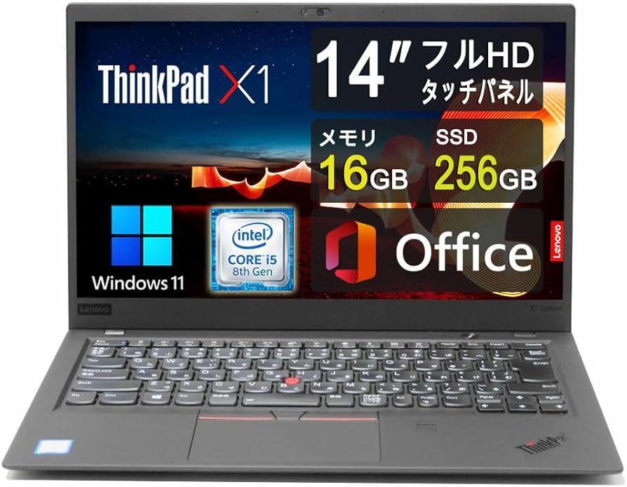 Amazon.co.jp: 【整備済み品】 Lenovo ThinkPad X1 Carbon(Gen 6) 2018