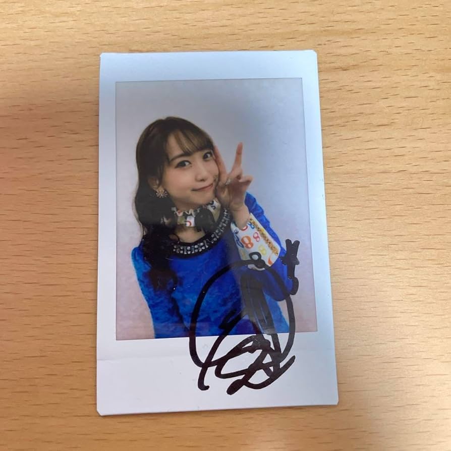 芹澤優 サイン入りチェキ