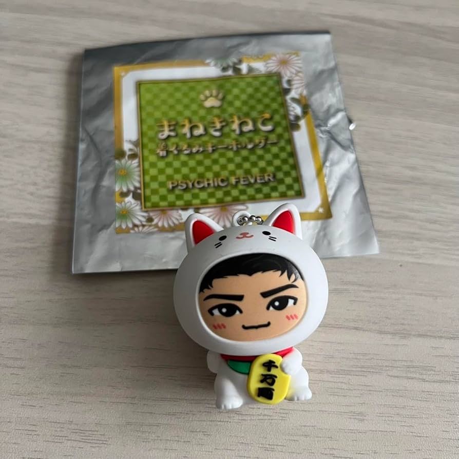 PSYCHIC FEVER 小波津志 着ぐるみキーホルダー うさぎ レア 出回りほぼ