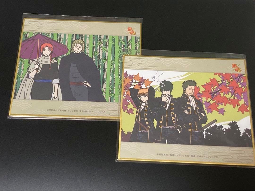 激レア DIABOLIK LOVERS ディアラバ トレカ 逆巻家 箔押し 激レア