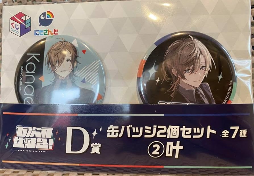 にじさんじ 叶 七次元生徒会 缶バッジセット【最終値下げ】 七次元生徒