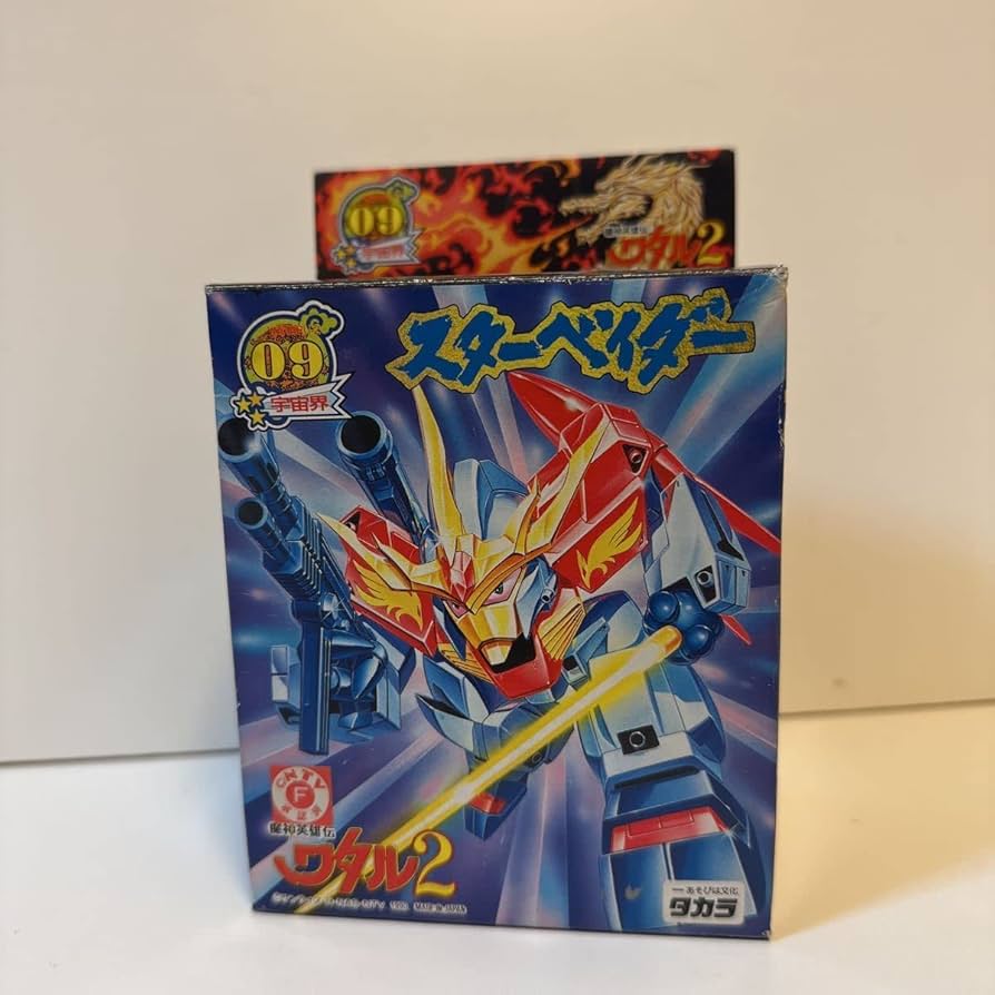 未組立 タカラ 魔神英雄伝ワタル 魔神大集合 ドラクロス /プラモ