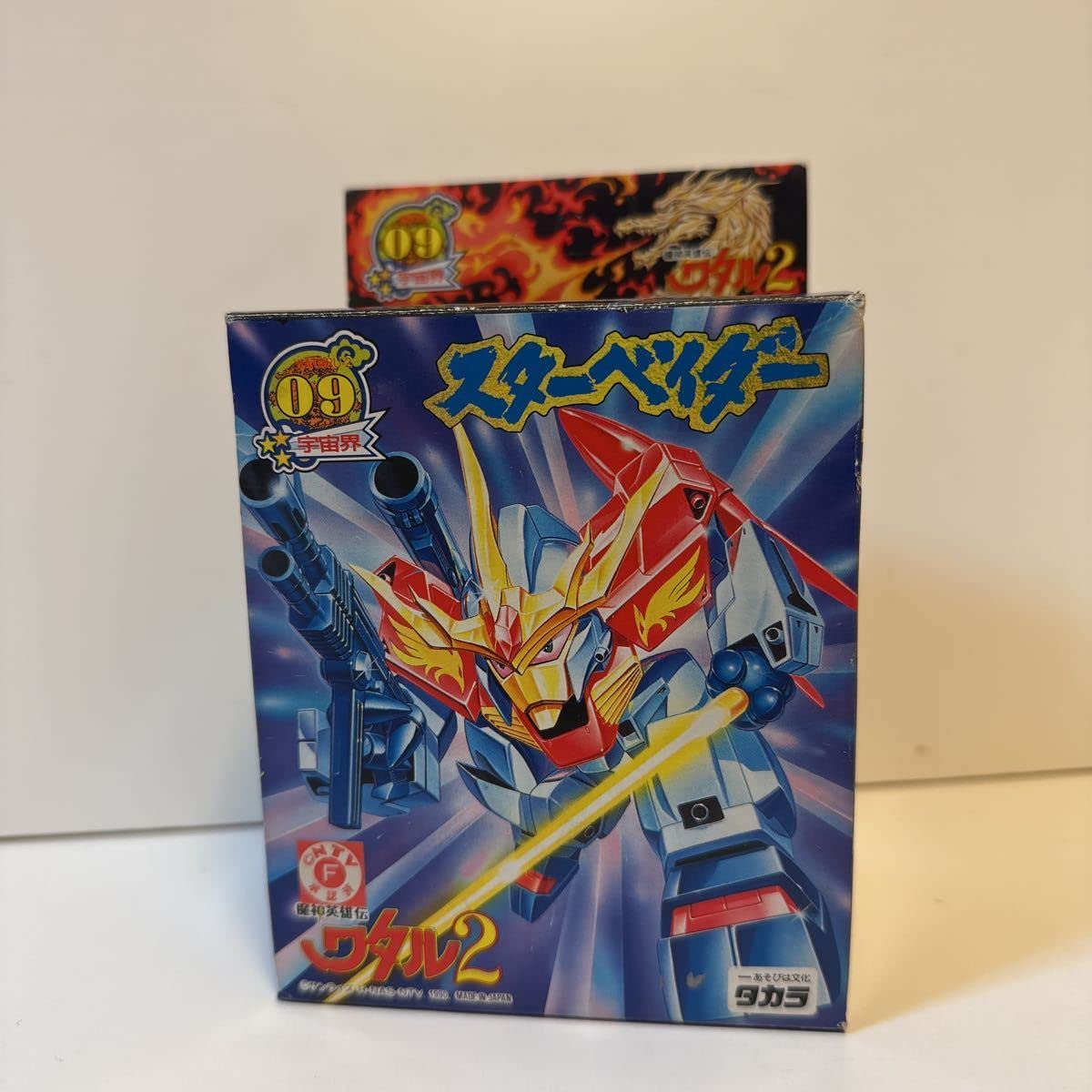 タカラ 魔神英雄伝ワタル2 シュテンカク 未組立 魔神英雄伝ワタル2