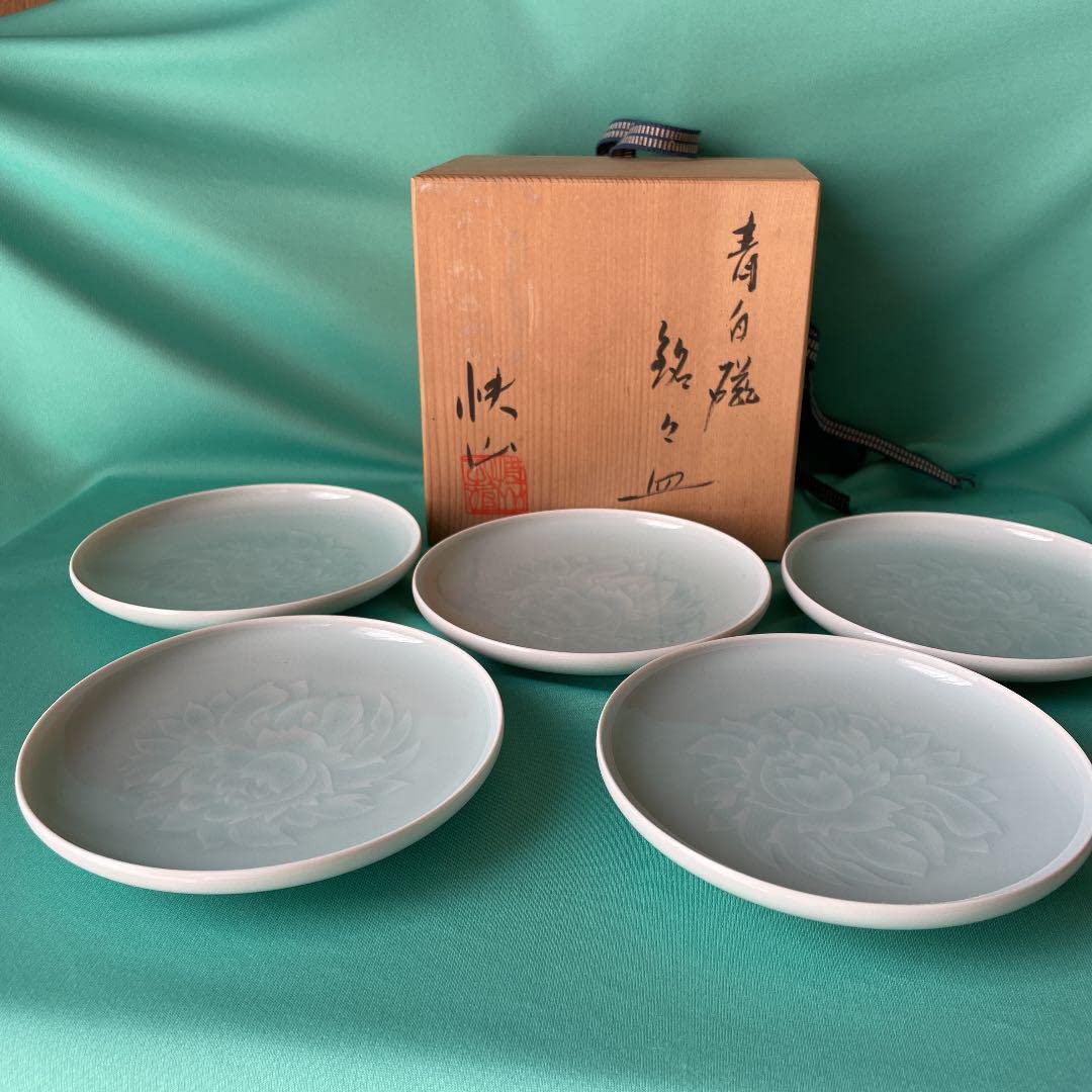 人間国宝 塚本快示 快山窯 青白磁 水鳥文 鉢 共箱 人間国宝 塚本快示