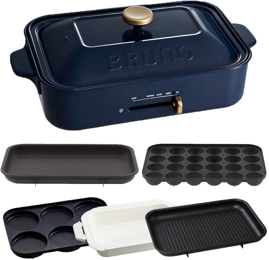 Amazon.com: BRUNO Compact Hot Plate + Multi Plate + Grill Plate +