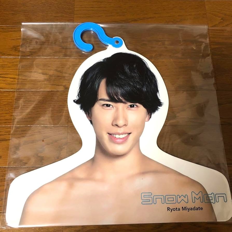 SnowMan 宮舘涼太 フォトハンガー うちわ まとめ売り SnowMan 宮舘涼太