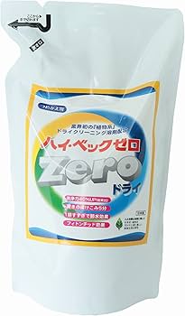 Amazon | ハイ・ベックゼロドライ詰替用1000g | ハイベック