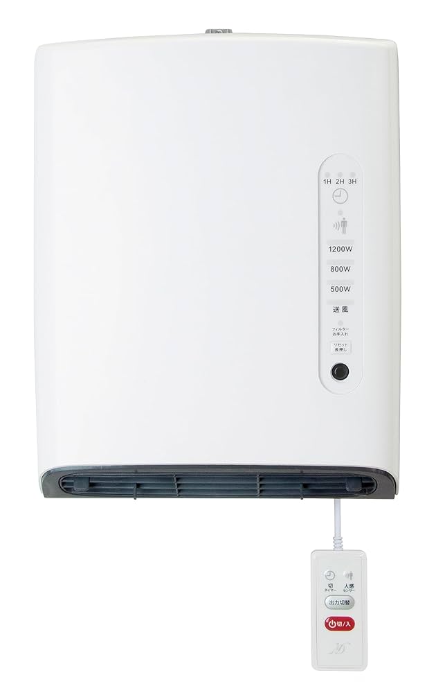 Aladdin 脱衣所暖房機 ADH-G1201(W) ホワイト アラジン 脱衣所暖房機