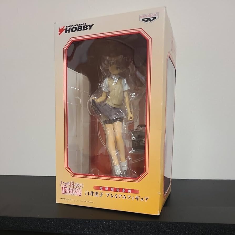 とある科学の超電磁砲 白井黒子 電撃限定企画プレミアムフィギュア
