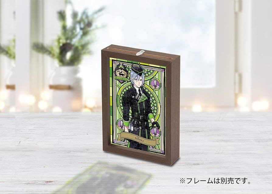 Amazon | 70ピース ジグソーパズル ディズニー ツイステッド