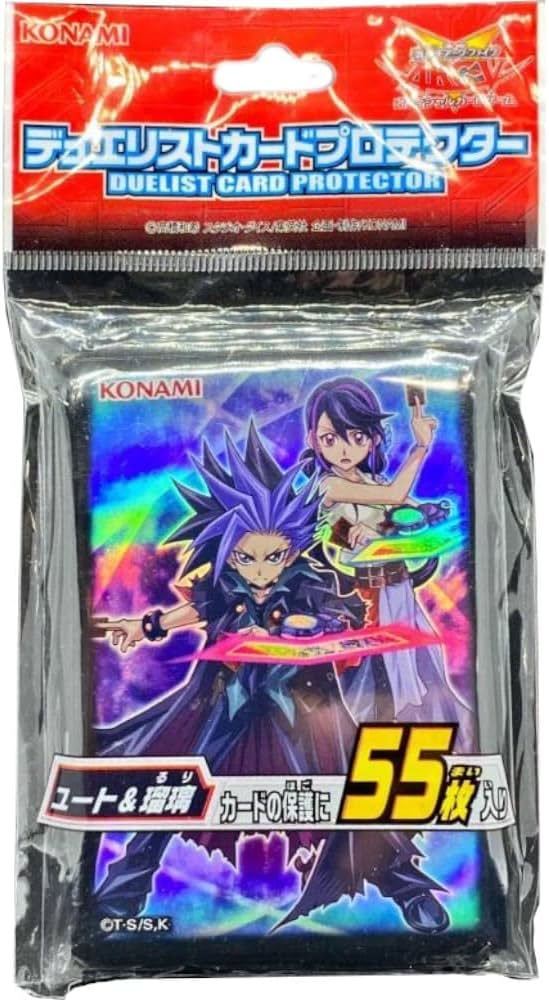 Amazon | 遊戯王アーク・ファイブ OCG デュエリストカードプロテクター