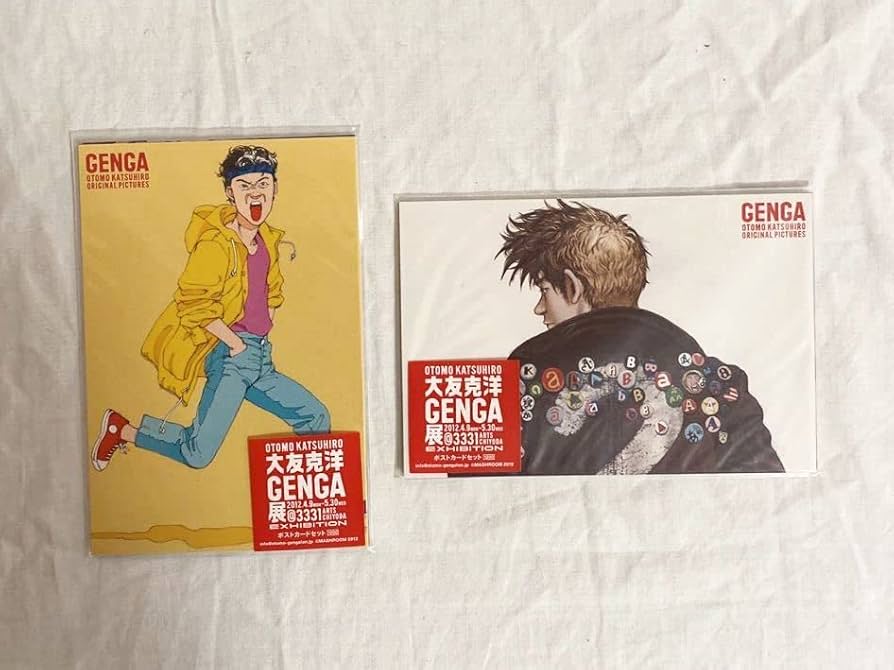 大友克洋×攻殻機動隊 Tシャツ ポスター ポストカードセット 新品 XXL