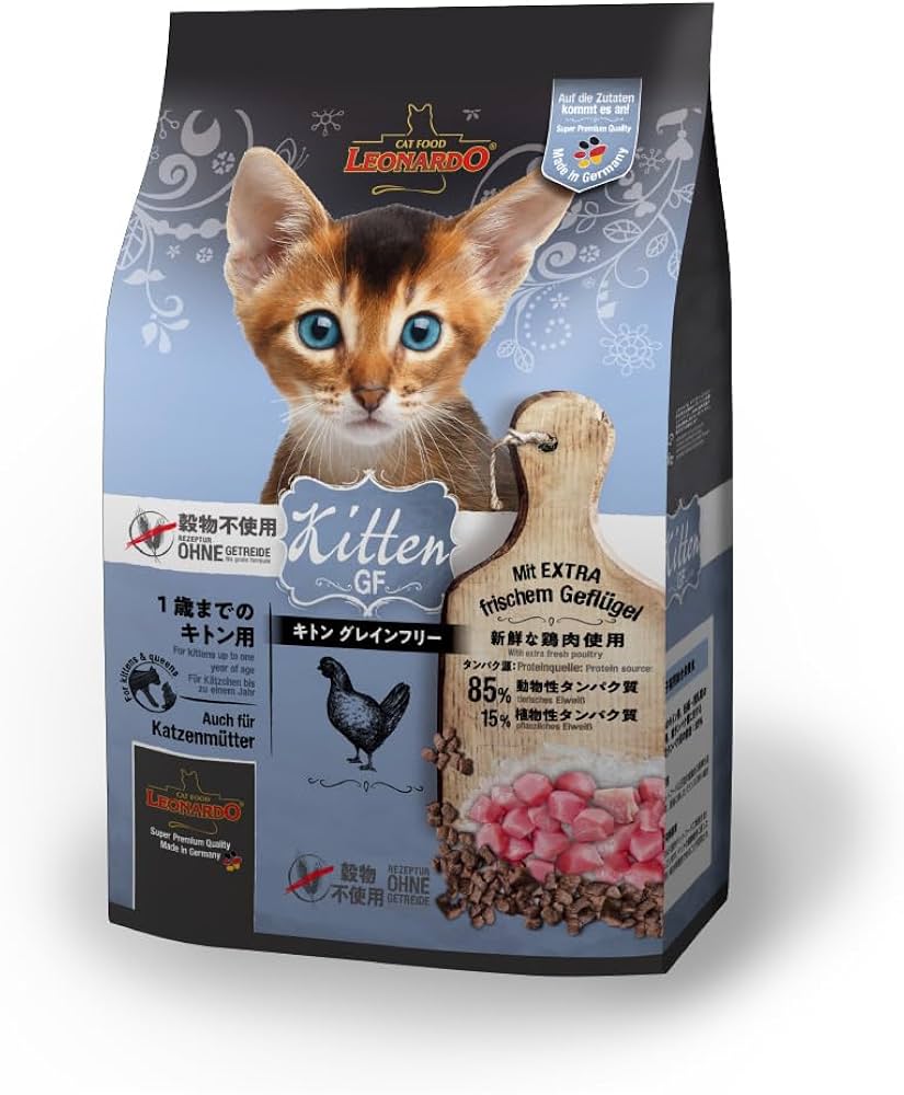Amazon | LEONARDO レオナルド キトングレインフリー キャットフード