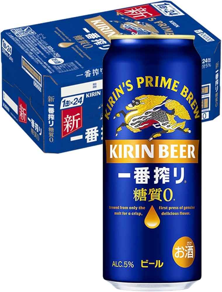 Amazon.co.jp: Ichiban Shibori Kirin Beer 16.9 fl oz (500 ml) x 24