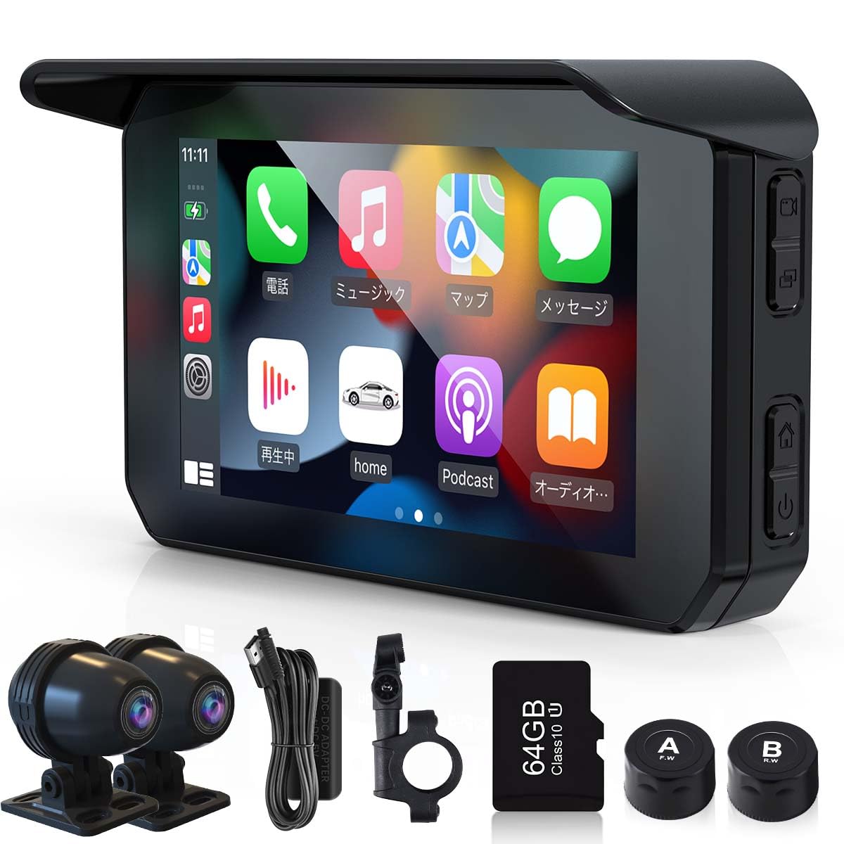 Amazon.co.jp: 山誉 バイク用ドライブレコーダー バイク ナビ 5インチ