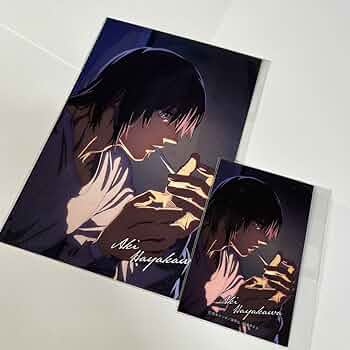 Amazon.co.jp: チェンソーマン プラザ ロフト 限定 ポストカード