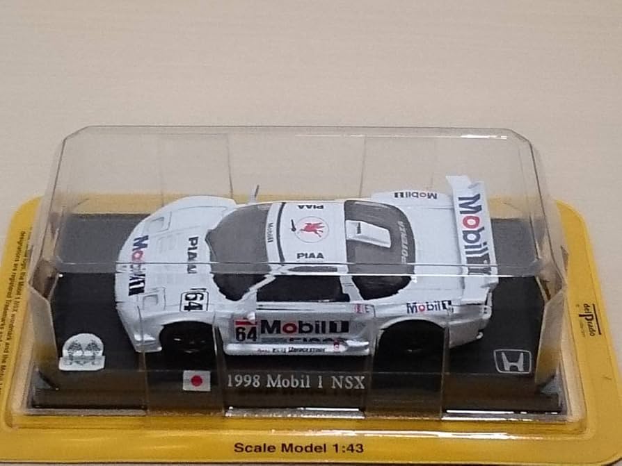 デル・プラド 世界のレーシング カーコレクション 1/43 ミニカー 26台