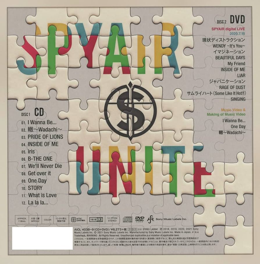 Amazon.co.jp: UNITE (初回生産限定盤) - SPYAIR (DVD付): ミュージック
