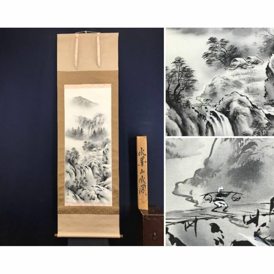 真作】細木原青起/人物画賛/横物/掛軸/名家伝来/AC-743 真作】細木原青