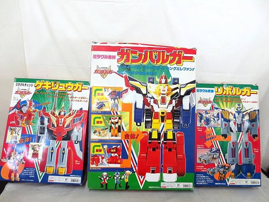 Amazon.co.jp: トミー 元気爆発ガンバルガー ガンバルガー リボルガー