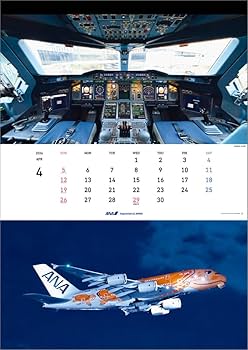 Amazon | ANA「THE COCKPIT」 2026年 カレンダー 壁掛け CL26-1154