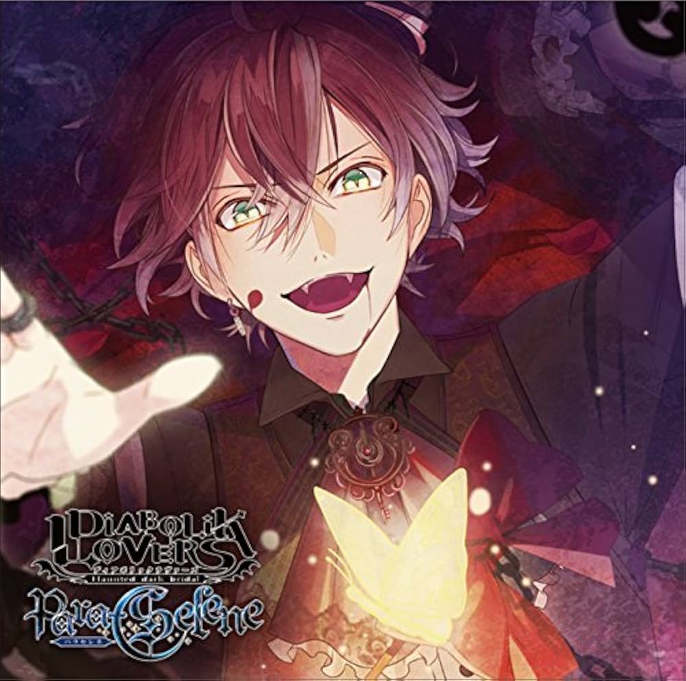 DIABOLIK LOVERS ディアラバ 逆巻アヤト コラボ眼鏡 DIABOLIK LOVERS