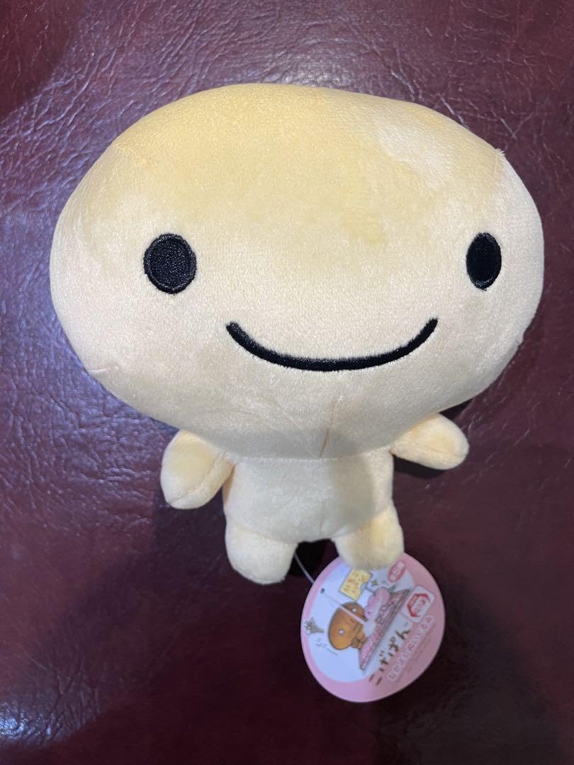 Amazon.co.jp: きれいぱん こげぱん ぬいぐるみ : おもちゃ こげぱん