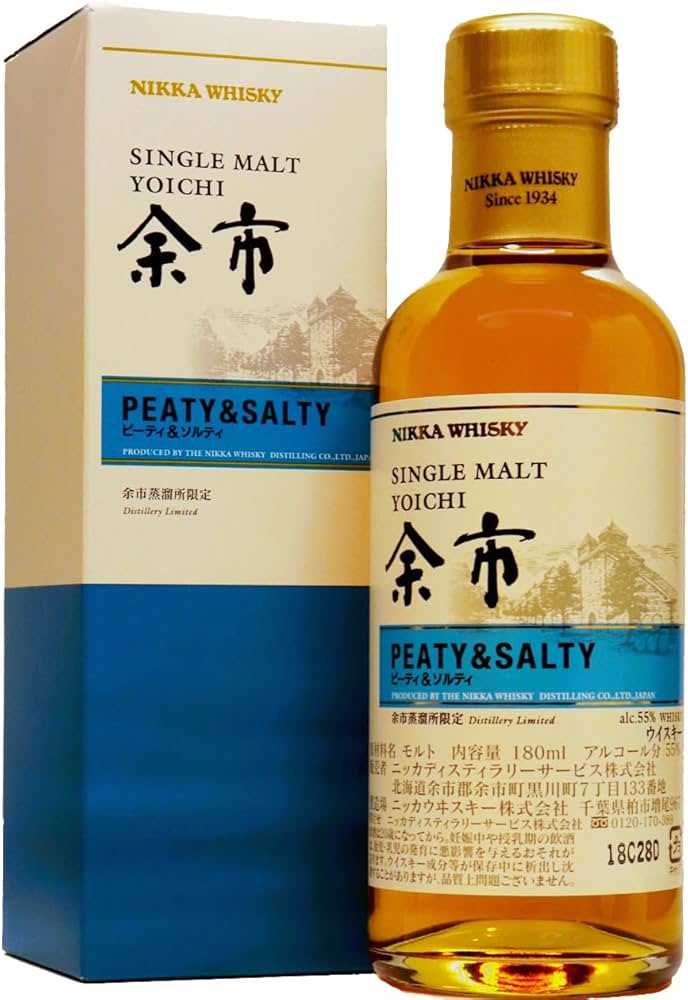 余市蒸溜所限定 ニッカウイスキー シングルモルト 3種セット180ml 6本