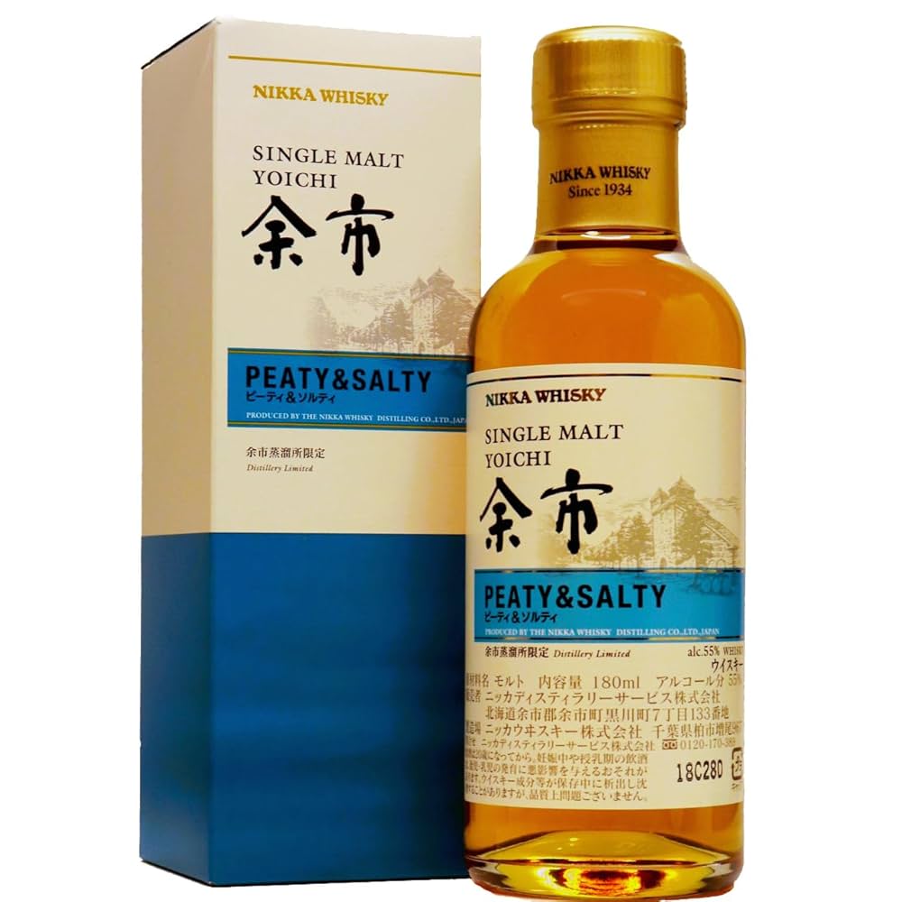 余市 2000's Single Malt 180ml(余市蒸溜所限定品) 【公式通販】