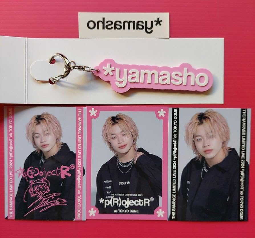 Amazon.co.jp: 山本彰吾 フォトカードシークレット ラバーキーホルダー