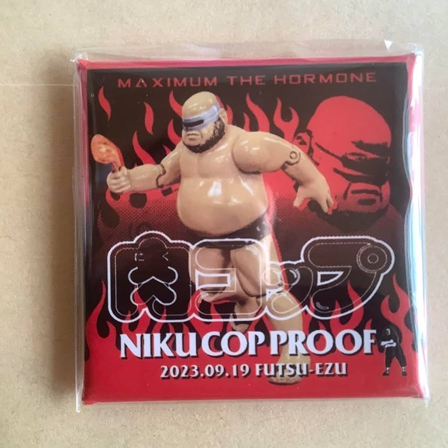 マキシマムザホルモン ログインボーナス プルーフ UNITE 8/23(土