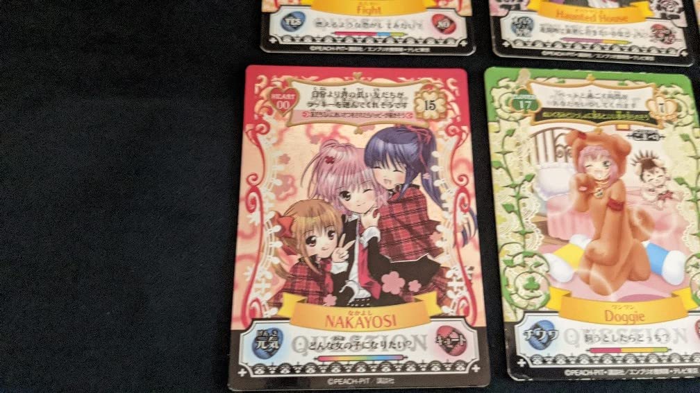 しゅごキャラ フローカード57種 しゅごキャラ フローカード57種 しゅご