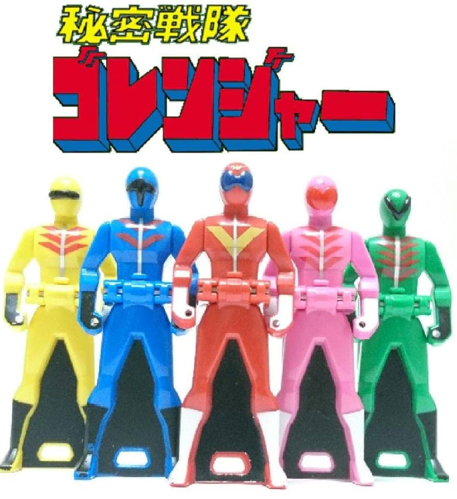 秘密戦隊ゴレンジャー フィギュア5体 なんとHEROES VINYL ARTから