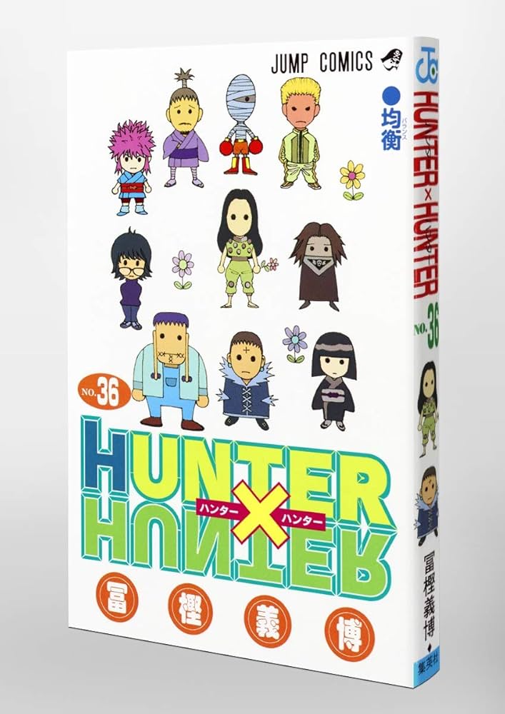 漫画スクラッチ当選品 非売品 ONE PIECE HUNTER×HUNTER Amazon.com