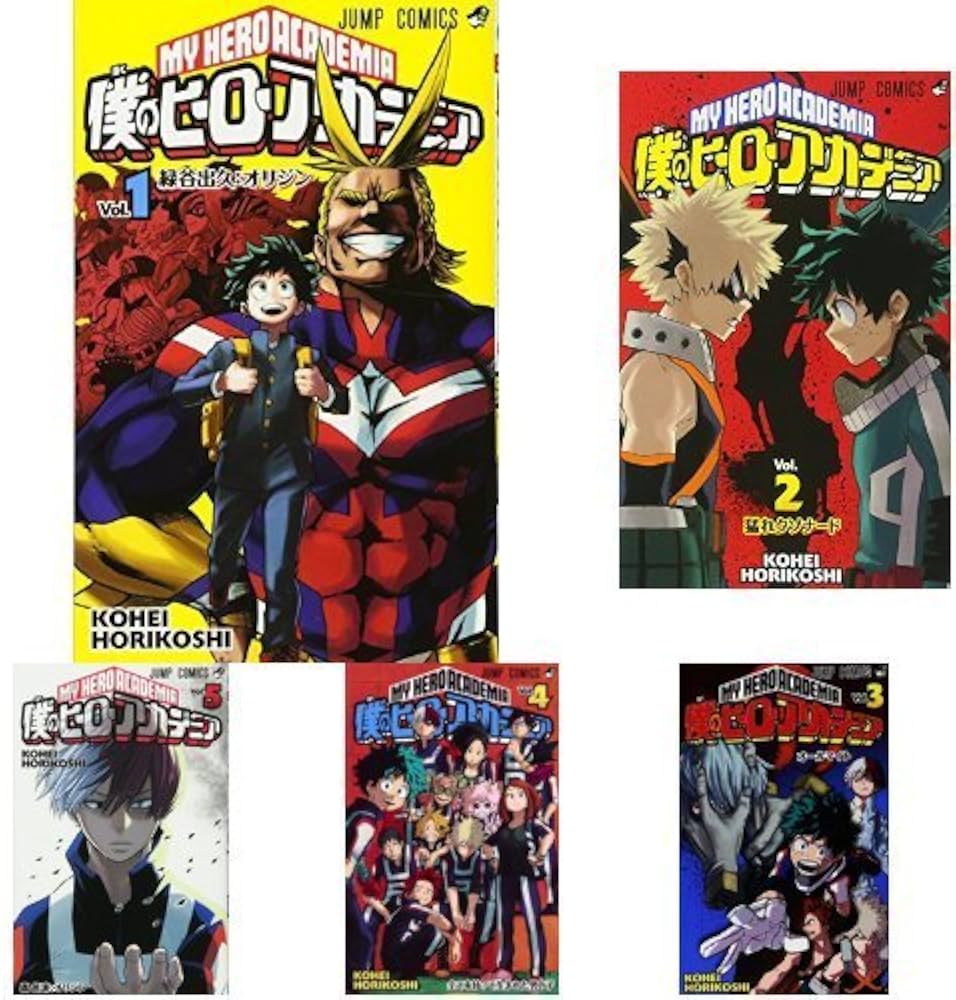 僕のヒーローアカデミア コミック 1-18巻セット |本 | 通販 | Amazon