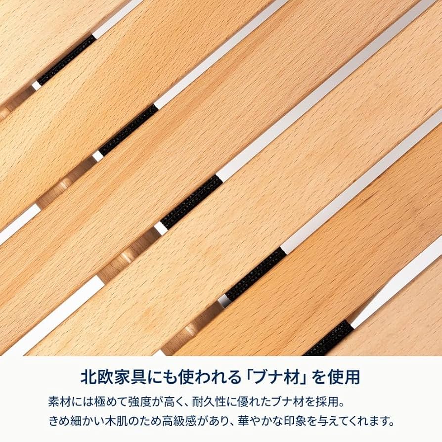 Amazon | Hilander(ハイランダー) ウッドロールトップテーブルEX 120