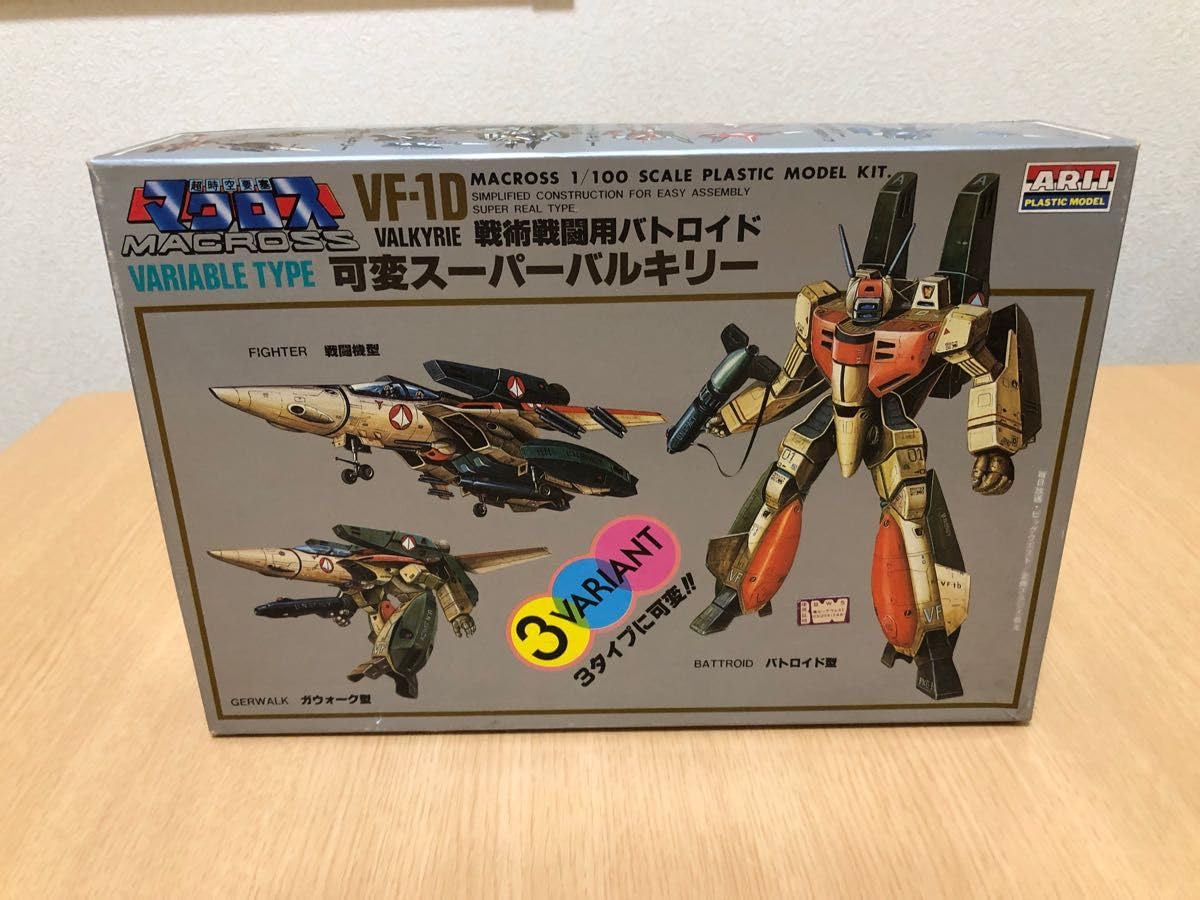 HOT，定番人気 【 送料無料 】 未組立 ◇ ARII 超時空要塞マクロス