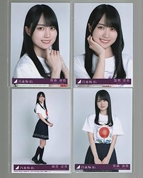 乃木坂46 プレミアム生写真 賀喜遥香 当選書付き 乃木坂46 プレミアム